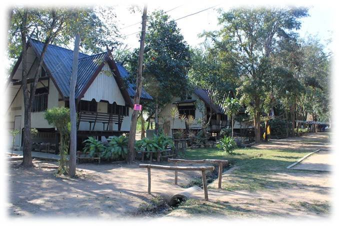 ภาพบ้านเพียรพิทักษ์ปี 2546