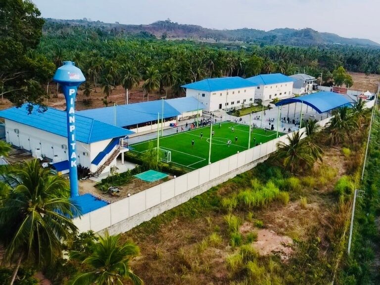 ภาพบ้านเพียรพิทักษ์ปี 2567